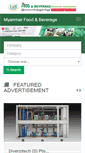 Mobile Screenshot of myanmar-foodandbeverage.com
